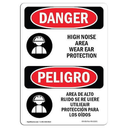 OSHA Danger, High Noise Area Ear Protection Bilingual, 5in X 3.5in Decal, 10PK